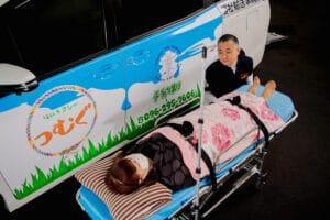 福祉タクシー　つむぐ　熊本